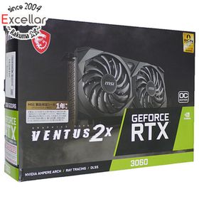 エムエスアイ(msi)のMSI製グラボ GeForce RTX 3060 VENTUS 2X 12G OC PCIExp 12GB 元箱あり(PCパーツ)