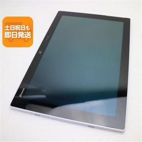 超美品 F-04H arrows タブレットホワイト 即日発送 タブレット DoCoMo 富士通 本体 あすつく 土日祝発送OK