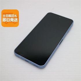 超美品 SIMフリー AQUOS sense9 128GB ブルー スマホ SHARP 即日発送 あすつく 土日祝発送OK