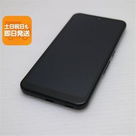 良品中古 arrows We FCG01 ブラック スマホ 白ロム 本体 即日発送 土日祝発送OK あすつく