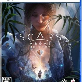 Scars Above (スカーズアバブ) PS5ソフト