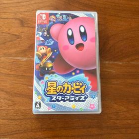 ニンテンドウ(任天堂)のSwitch 星のカービィ スターアライズ(家庭用ゲームソフト)