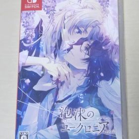 Switch 泡沫のユークロニア -trail- 通常版