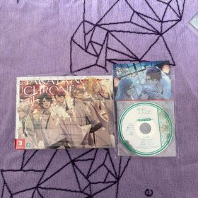 泡沫のユークロニア -trail- 限定版 ステラセット