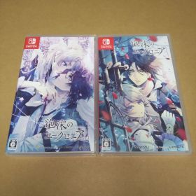 Switch 泡沫のユークロニア 本編、trail セット 乙女ゲーム