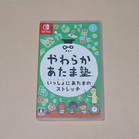 Switch：やわらかあたま塾 いっしょにあたまのストレッチ（美品,任天堂,Big Brain Academy: Brain vs. Brain,2021年)