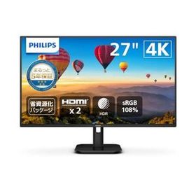 PHILIPS 27インチモニター 27E1N1800A/11(27インチ/3840x2160 4K/IPS/スピーカー2kahh