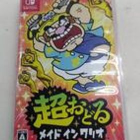 SWITCHソフト 超おどる メイドインワリオ NINTENDO