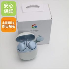 新品未使用 Google Pixel Buds A-Series シー Google イヤホン 即日発送 土日祝発送OK 01000