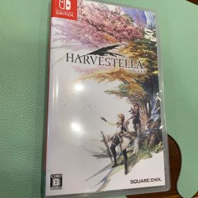 ハーヴェステラ