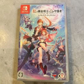 紅の錬金術士と白の守護者 レスレリアーナのアトリエ