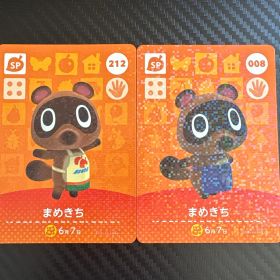 どうぶつの森 まめきち amiiboカード 2枚セット