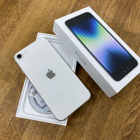 iPhone SE第３世代 64GB スターライト 国内版SIMフリー送料無料