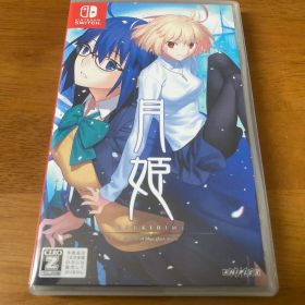 Switch 月姫 -A piece of blue glass moon-