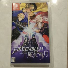 Nintendo Switch ファイアーエムブレム 風花雪月 通常版