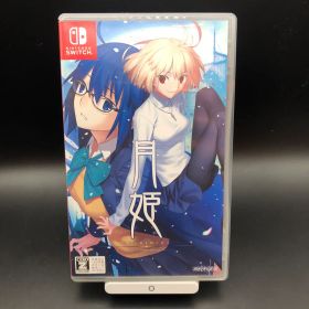 Switch 月姫 -A piece of blue glass moon-