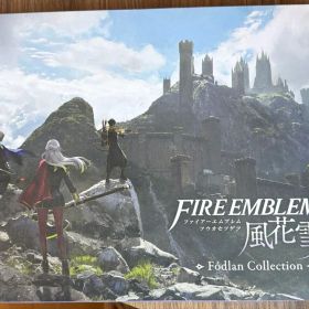 ファイアーエムブレム 風花雪月 Fódlan Collection 限定版