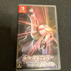 ポケットモンスター シャイニングパール