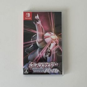 Nintendo Switch ポケモン ポケットモンスター シャイニングパール