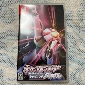 ポケットモンスターシャイニングパール