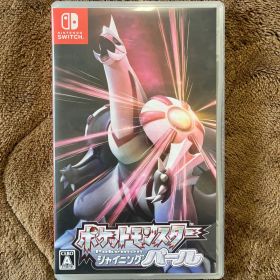 ポケットモンスター シャイニングパール