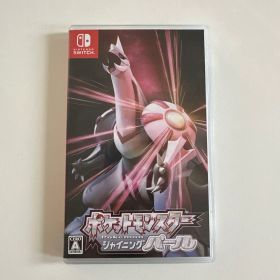 ポケットモンスターシャイニングパール