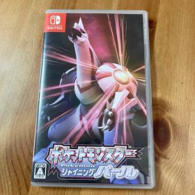 ポケットモンスター シャイニングパール