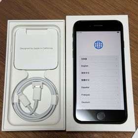 iPhone SE 第3世代 香港版 256GB ミッドナイト