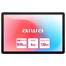 aiwaデジタル 10.95インチSIMフリータブレット aiwa tab AS11L-2 JA5-TBA1102