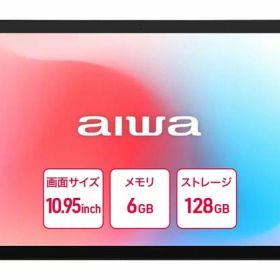 【お取り寄せ】アイワ aiwa tab AS11L-2 Android15搭載10.95インチタブレット