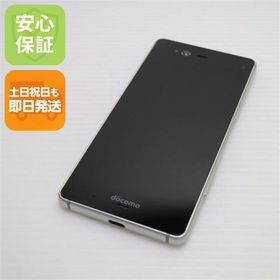 安心保証 超美品 F-01K arrows NX ホワイト 本体 白ロム