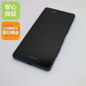 安心保証 超美品 F-01K arrows NX ブルーブラック 本体 白ロム