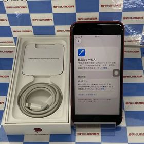iPhoneSE 第3世代 128GB Product Red MMYH3J/A docomo版SI