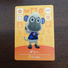 どうぶつの森 amiiboカード 第1弾 デリー