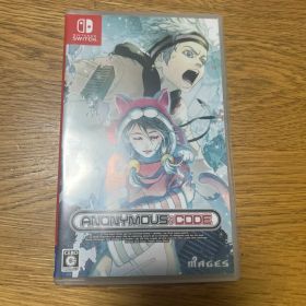 Switch ANONYMOUS CODE