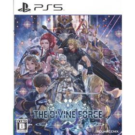 スターオーシャン６ ＴＨＥ ＤＩＶＩＮＥ ＦＯＲＣＥ／ＰＳ５(家庭用ゲームソフト)