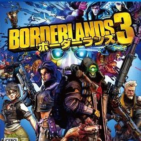 ボーダーランズ3 PS4ソフト