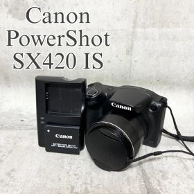 Canon PowerShot SX420 IS コンパクトデジタルカメラ