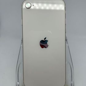 ●ハピネスネット SIMフリー iPhoneSE第3世代 64GB スターライト 送料無料