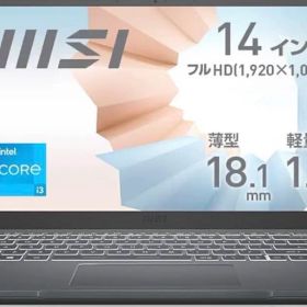 【第11世代Coreプロセッサー搭載】MSIノートPC Modern14