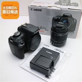 美品 EOS Kiss X90・EF-S18-55 IS II レンズキット ブラック スマホ 中古 Canon