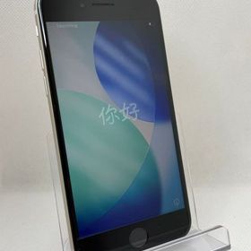 バッテリー92％iPhoneSE第3世代64GBスターライトSIMフリー当日発送