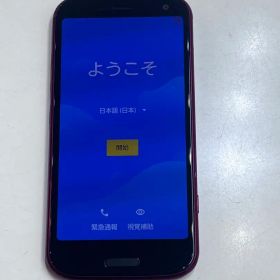 らくらくフォン f-52b ピンク