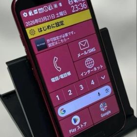 富士通 らくらくスマートフォン F-52B 中古美品