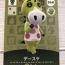 送料無料♪アミーボカード どうぶつの森 デースケ Clyde 068 amiibo