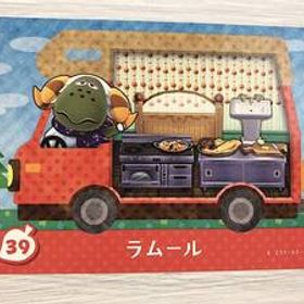 送料無料♪アミーボカード ラムール Cashmere 39 とびだせ どうぶつの森 amiibo 任天堂