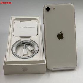 iPhoneSE 第3世代 64GB スターライト MMYD3J/A AU版SIMフリー 美品