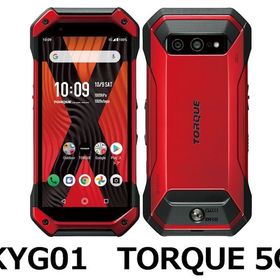 【美品】送料無料 KYG01 TORQUE 5G au Android スマートフォン 本体