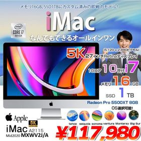 Apple iMac 27inch MXWV2J/A A2115 5K 2020 一体型 選べるOS [Core i7 10700K 16GB SSD1TB RP5500XT(8GB) 無線 BT カ