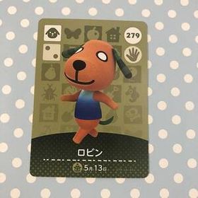 送料無料♪アミーボカード どうぶつの森 ロビン Biskit 279 amiibo